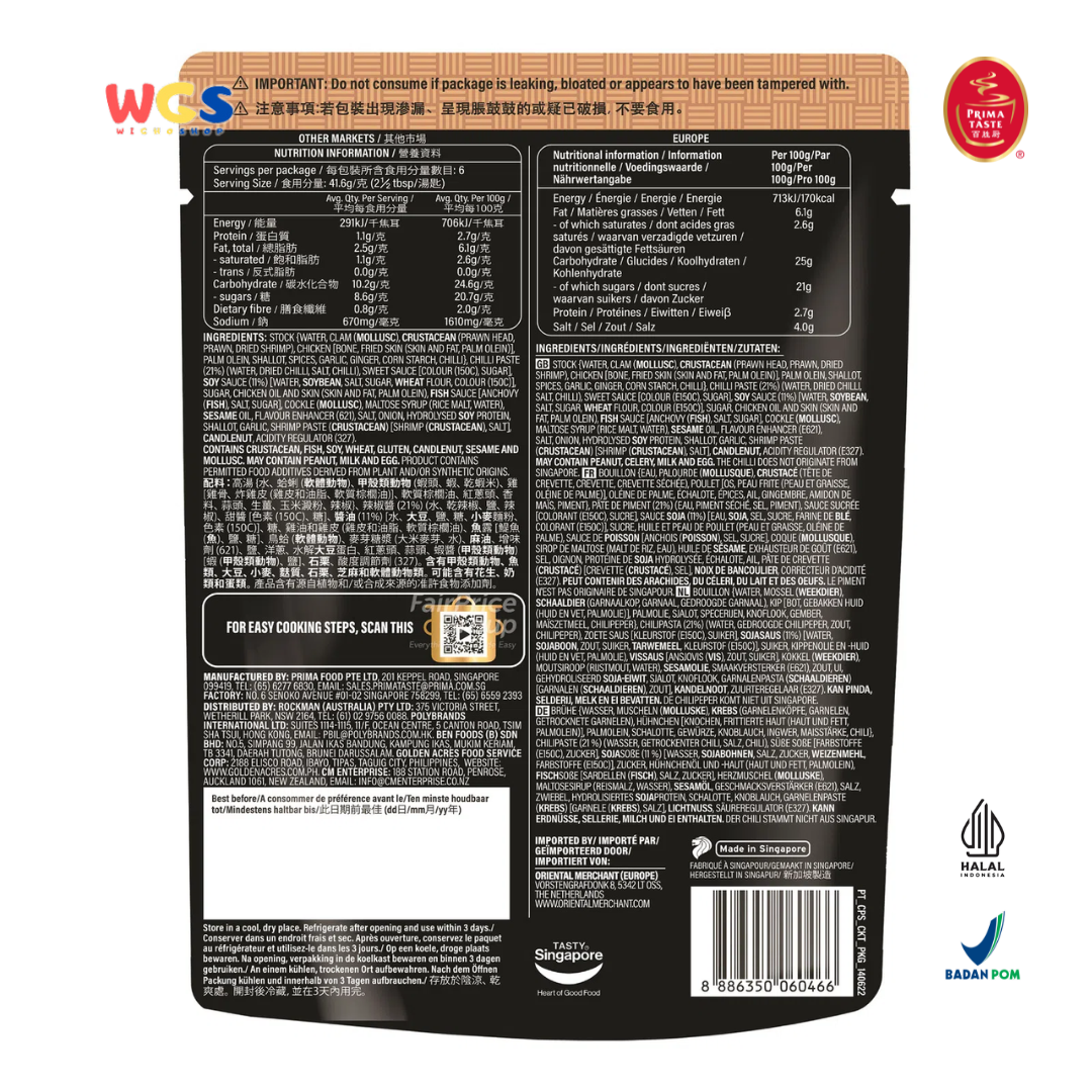 Prima Taste Char Kway Teow Complete Sauce 250g - Bumbu Instan Singapura