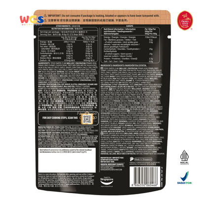 Prima Taste Char Kway Teow Complete Sauce 250g - Bumbu Instan Singapura