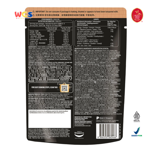 Prima Taste Char Kway Teow Complete Sauce 250g - Bumbu Instan Singapura