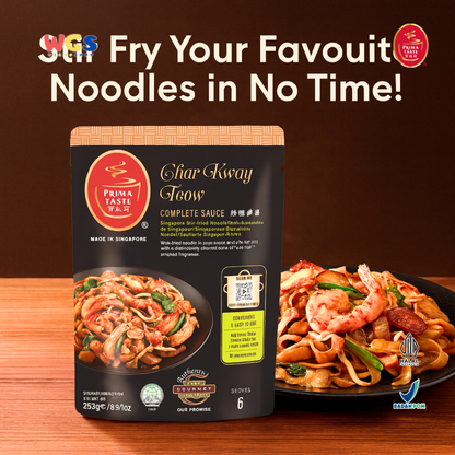 Prima Taste Char Kway Teow Complete Sauce 250g - Bumbu Instan Singapura