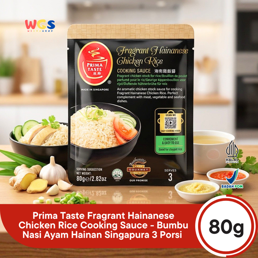 Prima Taste Fragrant Hainanese Chicken Rice Cooking Sauce 80g - Bumbu Nasi Ayam Hainan Singapura 3 Porsi