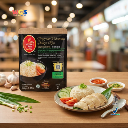 Prima Taste Fragrant Hainanese Chicken Rice Cooking Sauce 80g - Hainanese Chicken Rice Cooking Sauce