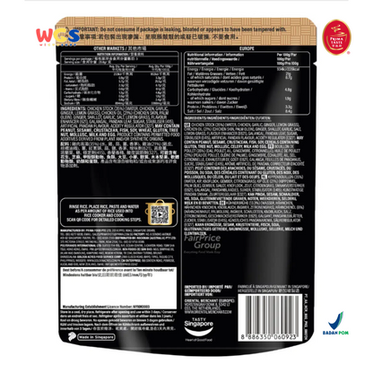 Prima Taste Fragrant Hainanese Chicken Rice Cooking Sauce 80g - Saus Masak Ayam Hainan