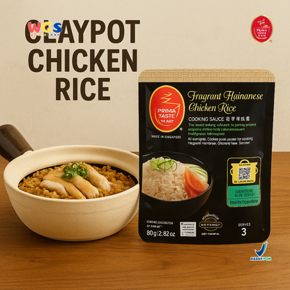 Prima Taste Fragrant Hainanese Chicken Rice Cooking Sauce 80g - Saus Masak Ayam Hainan