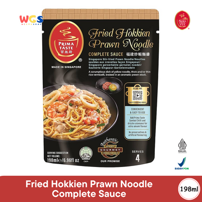 Prima Taste Fried Hokkien Prawn Noodle Complete Sauce 198ml – Bumbu Otentik Singapura