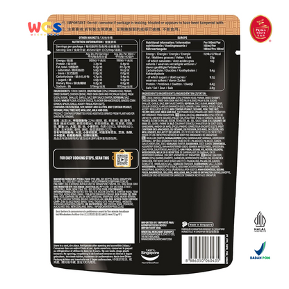 Prima Taste Fried Hokkien Prawn Noodle Complete Sauce 198ml – Bumbu Otentik Singapura