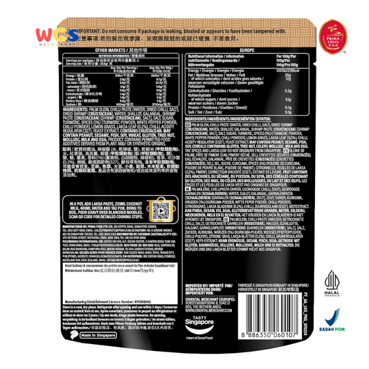 Prima Taste Laksa Cooking Sauce 80g – Bumbu Laksa Otentik Singapura untuk 2-3 Porsi