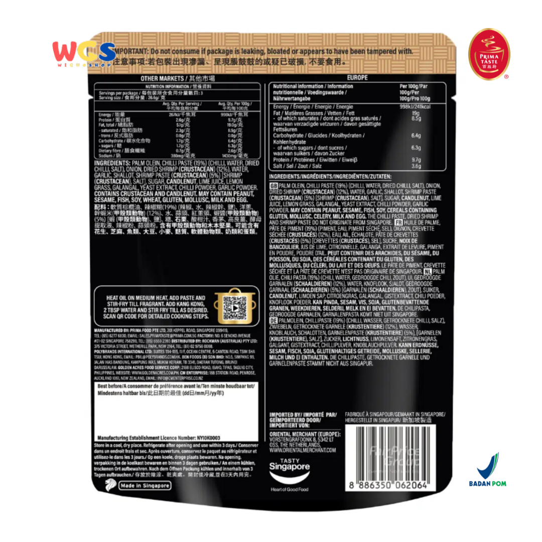 Prima Taste Sambal Belachan Cooking Sauce 80g – Bumbu Masak Pedas untuk Sayur, Nasi, dan Seafood