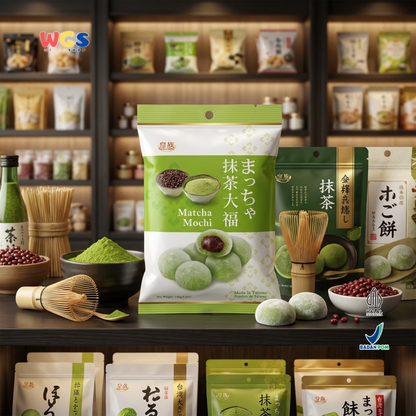 Royal Family Matcha Mochi 120g - Mochi Matcha Isi Pasta Kacang Merah Snack Taiwan Halal