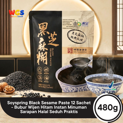 Soyspring Black Sesame Paste 480g 12 Sachet - Bubur Wijen Hitam Instan Minuman Sarapan Halal Seduh Praktis