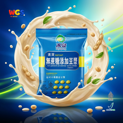Soyspring No Added Sucrose Soya Drink 200g 8 Sachet - Minuman Kedelai Instan Halal Bubuk Kedelai Seduh