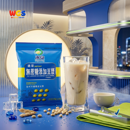 Soyspring No Added Sucrose Soya Drink 200g 8 Sachet - Minuman Kedelai Instan Halal Bubuk Kedelai Seduh