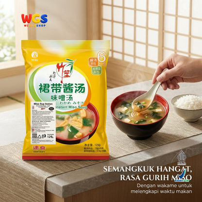 Takebue Miso Soup Instan Light Wakame 129g Isi 6 Sajian - Sup Miso ala Jepang Aroma Ringan