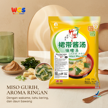 Takebue Miso Soup Instan Light Wakame 129g Isi 6 Sajian - Sup Miso ala Jepang Aroma Ringan