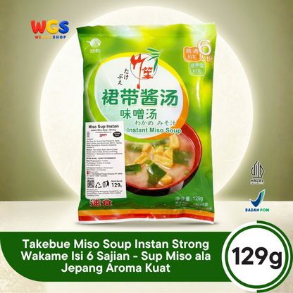 Takebue Miso Soup Instan Strong Wakame 129g Isi 6 Sajian - Sup Miso ala Jepang Aroma Kuat