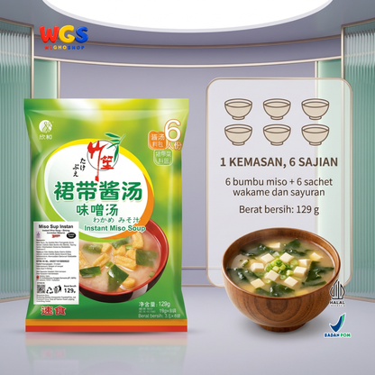 Takebue Miso Soup Instan Strong Wakame 129g Isi 6 Sajian - Sup Miso ala Jepang Aroma Kuat