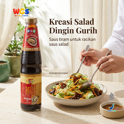 Weidamei Saus Tiram 510g - Oyster Sauce Ekstrak Tiram 38% Bumbu Tumis Marinasi Nasi Goreng