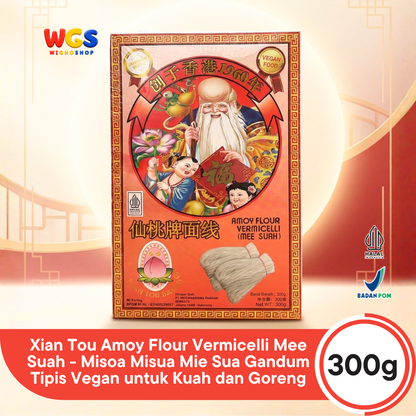Xian Tou Amoy Flour Vermicelli Mee Suah 300g - Misoa Misua Mie Sua Gandum Tipis Vegan untuk Kuah dan Goreng