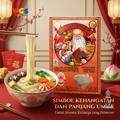 Xian Tou Amoy Flour Vermicelli Mee Suah 300g - Misoa Misua Mie Sua Gandum Tipis Vegan untuk Kuah dan Goreng