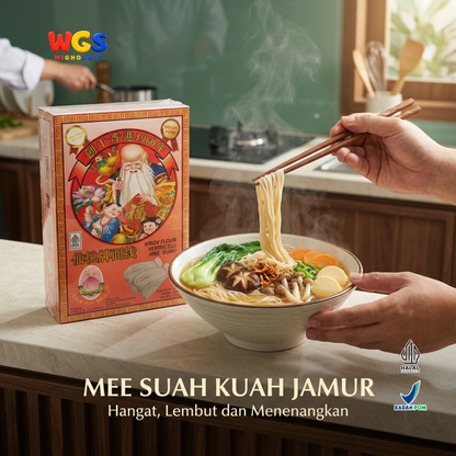Xian Tou Amoy Flour Vermicelli Mee Suah 300g - Misoa Misua Mie Sua Gandum Tipis Vegan untuk Kuah dan Goreng