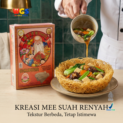 Xian Tou Amoy Flour Vermicelli Mee Suah 300g - Misoa Misua Mie Sua Gandum Tipis Vegan untuk Kuah dan Goreng