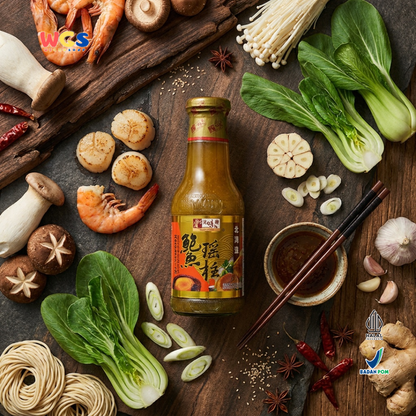 YUMMY HOUSE Abalone Scallop Sauce 380g - Saus Abalon Kerang Halal untuk Tumis, Mie & Dimsum