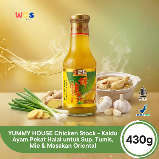 YUMMY HOUSE Chicken Stock 430g - Kaldu Ayam Pekat Halal untuk Sup, Tumis, Mie & Masakan Oriental