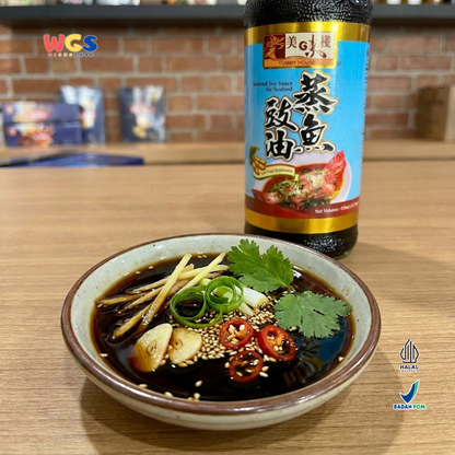 Yummy House Seasoned Soy Sauce for Seafood 450ml – Savory Soy Sauce for Seafood