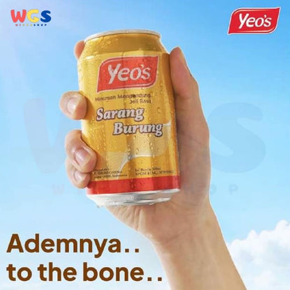 Yeo's Yeos Bird's Nest Flavoured Drink Can Sarang Burung 300ml