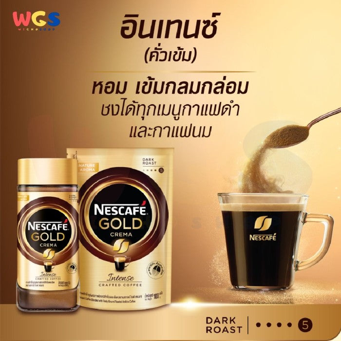 Nescafe Gold Crema Intense Crafted Coffee Dark Roast Signature 200g