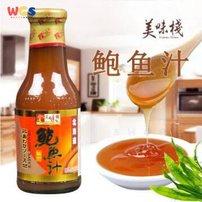 Abalone Sauce Yummy House 380 gr - Saus Abalone