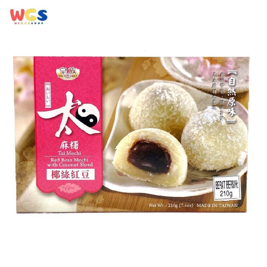 Royal Family Tai Mochi Red Bean with Coconut Shred 210g – Camilan Mochi Premium Khas Taiwan