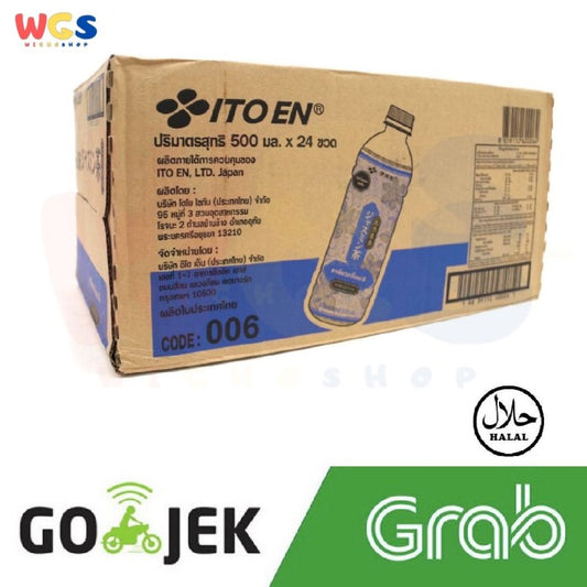 ItoEn - Ito En Jasmine Green Tea 500 ml / Dus - Khusus Gojek - Grab