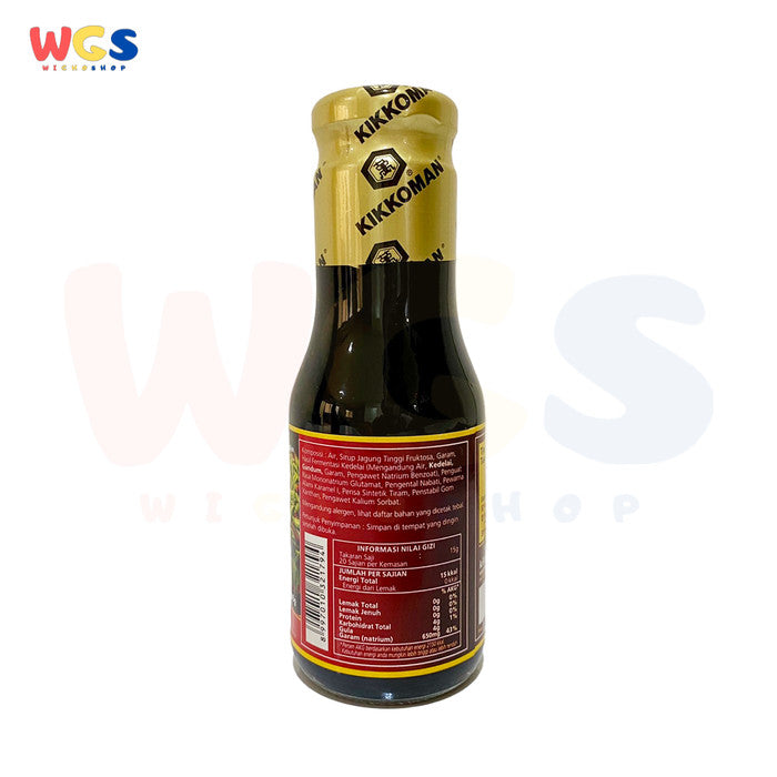 Kikkoman Oyster Sauce 300 gr - Saus tiram