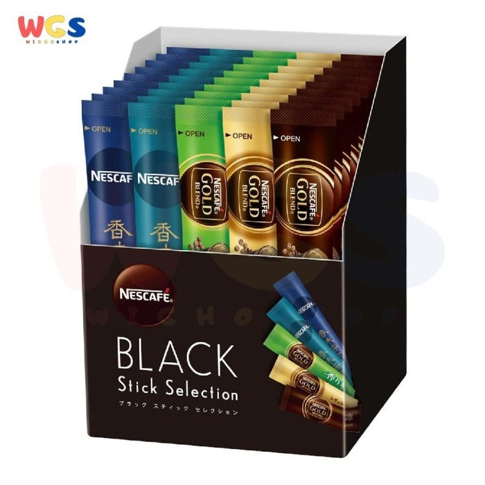 Nescafe Gold Blend Black Stick Selection Instant Coffee 45 pieces x 2g