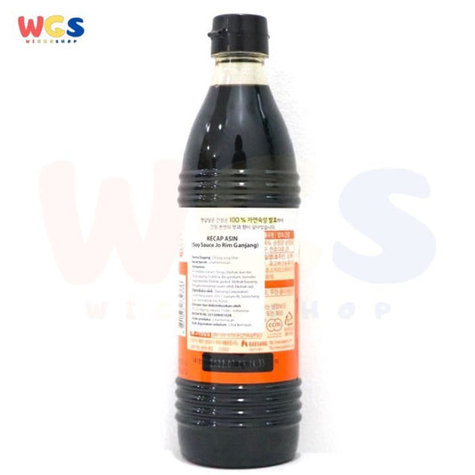 Soy Sauce Jo Rim Ganjang Chung Jung One Korean 840 ml - Kecap Korea