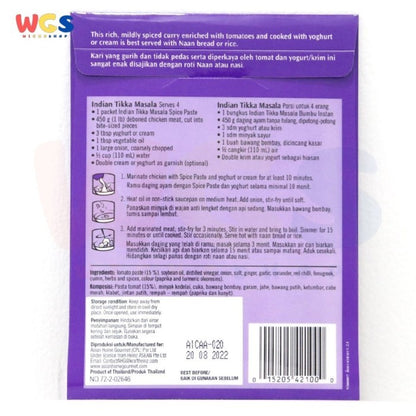 Asian Home Gourmet AHG - Indian Tikka Masala 50 gr