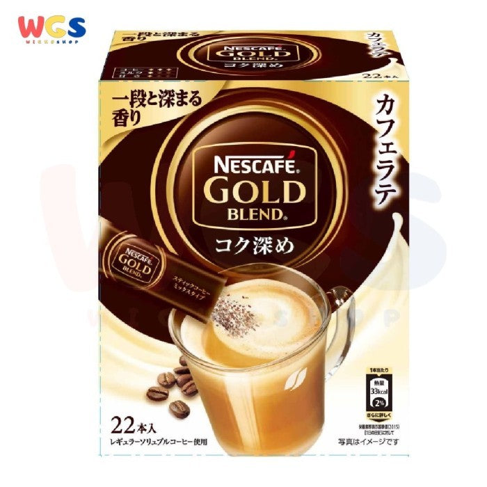 Nescafe Gold Blend Cafe Latte Rich Deep Instant Coffee 22 sticks-173gr