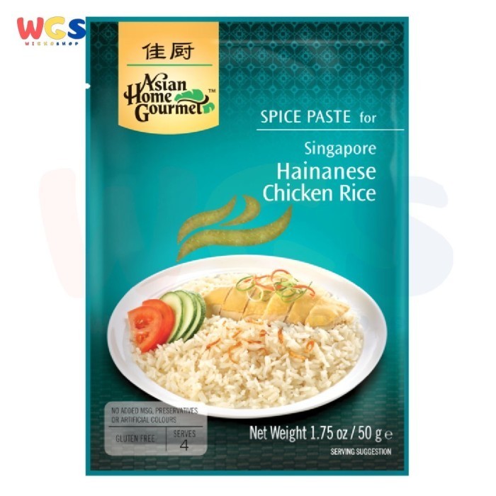 Asian Home Gourmet (AHG) - Singapore Hainanese Chicken Rice 50 gram