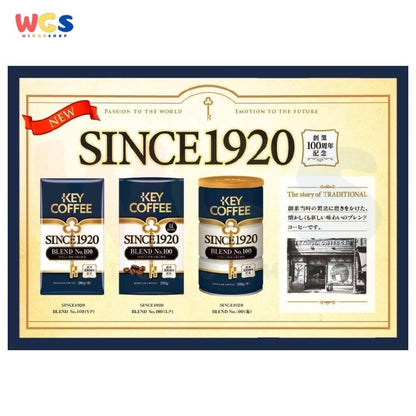 Key Coffee Since 1920 Blend No 100 Regular Coffee Beans 200g