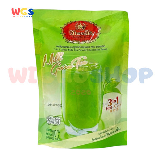 ChaTraMue 3in1 Green Milk Tea Powder 100g (5 Sachet x 20g) – Thai Green Tea Latte Instan