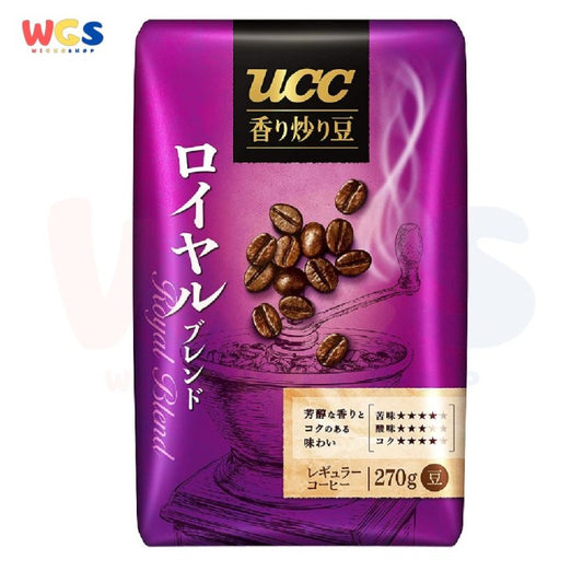 UCC Royal Blend Coffee Beans 270 grams