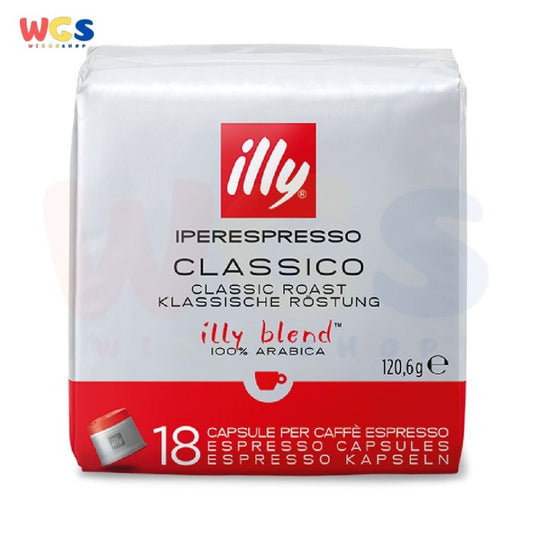 illy Coffee Iperespresso Classico Espresso Coffee Capsules 18p 120.6g